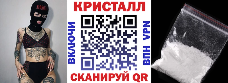 АМФ VHQ  Тара 