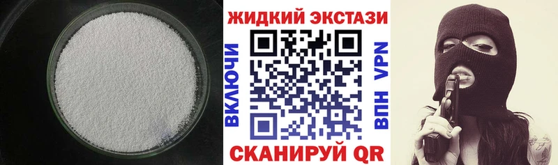 как найти закладки  kraken ТОР  Бутират бутандиол  Тара 