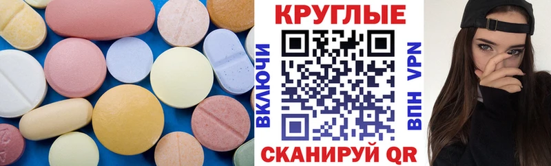 kraken зеркало  сайты даркнета Telegram  Экстази TESLA  Тара 