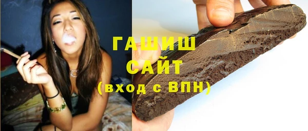 PSILOCYBIN Волосово