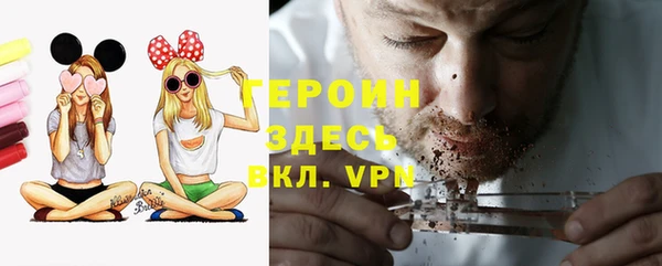 PSILOCYBIN Волосово