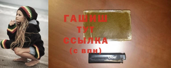 спиды Володарск