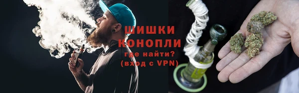 крисы Волоколамск