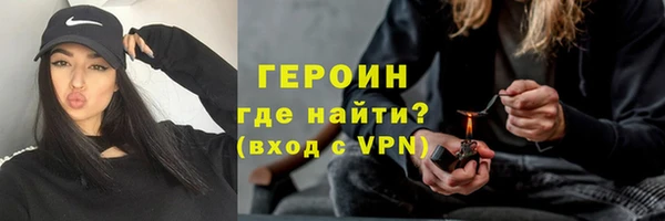 спиды Володарск