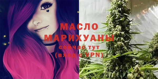 PSILOCYBIN Волосово