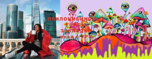 спиды Володарск