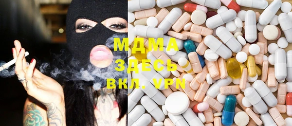 PSILOCYBIN Волосово