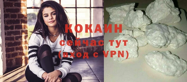 спиды Володарск