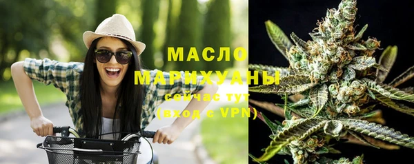 PSILOCYBIN Волосово