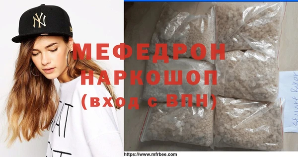 PSILOCYBIN Волосово