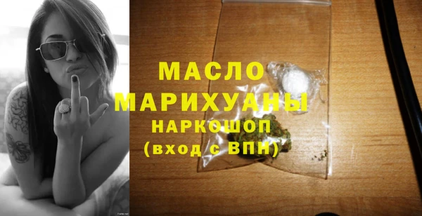 PSILOCYBIN Волосово