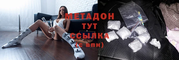 PSILOCYBIN Волосово