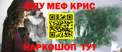 гидра Кулебаки