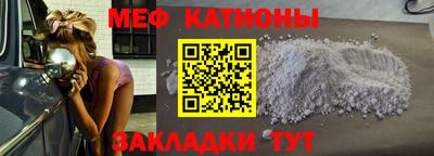 гидра Кулебаки