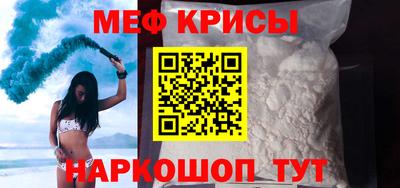 ALPHA PVP Кунгур