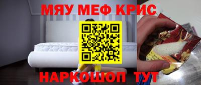 гидра Кулебаки