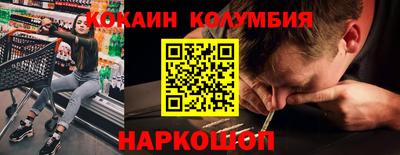 ALPHA PVP Кунгур