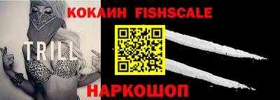 гидра Кулебаки