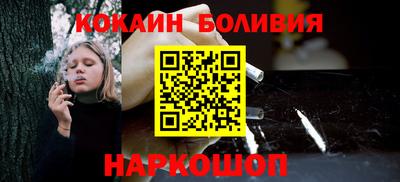 мяу мяу мука Кумертау