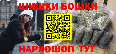 мяу мяу мука Кумертау