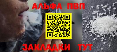 гидра Кулебаки