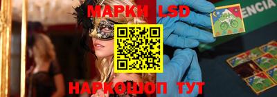 гидра Кулебаки