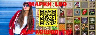 ALPHA PVP Кунгур