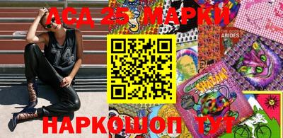 мяу мяу мука Кумертау