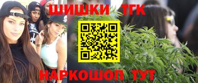 ALPHA PVP Кунгур