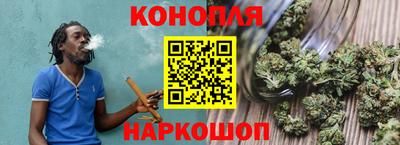 гидра Кулебаки
