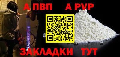 гидра Кулебаки