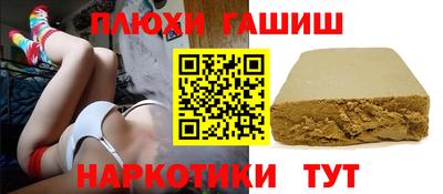 ALPHA PVP Кунгур