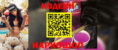 ALPHA PVP Кунгур