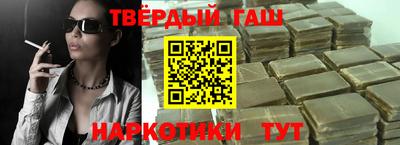 ALPHA PVP Кунгур
