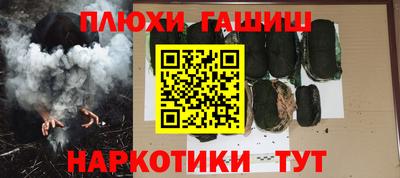 мяу мяу мука Кумертау