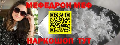гидра Кулебаки