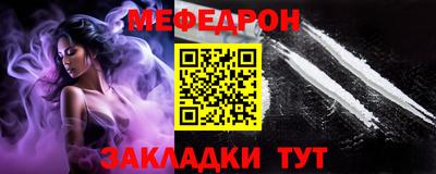 гидра Кулебаки