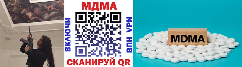 MDMA VHQ  Тара 