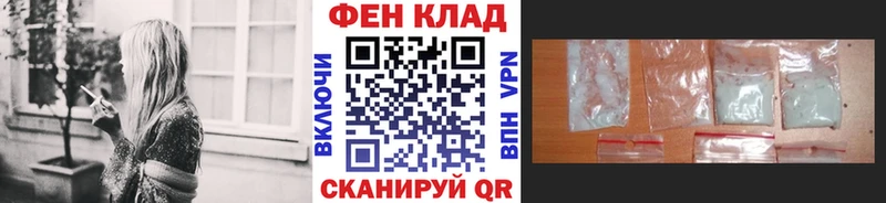 МЕТАМФЕТАМИН винт  Тара 
