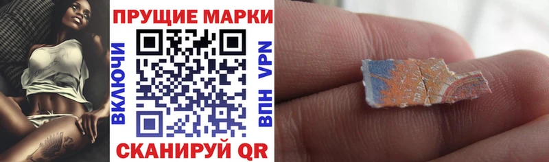shop наркотические препараты  Тара  Марки 25I-NBOMe 1,5мг  OMG ссылка 